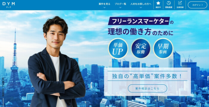 DYMテック
